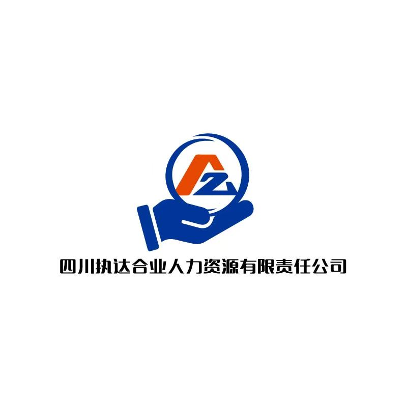 公司LOGO